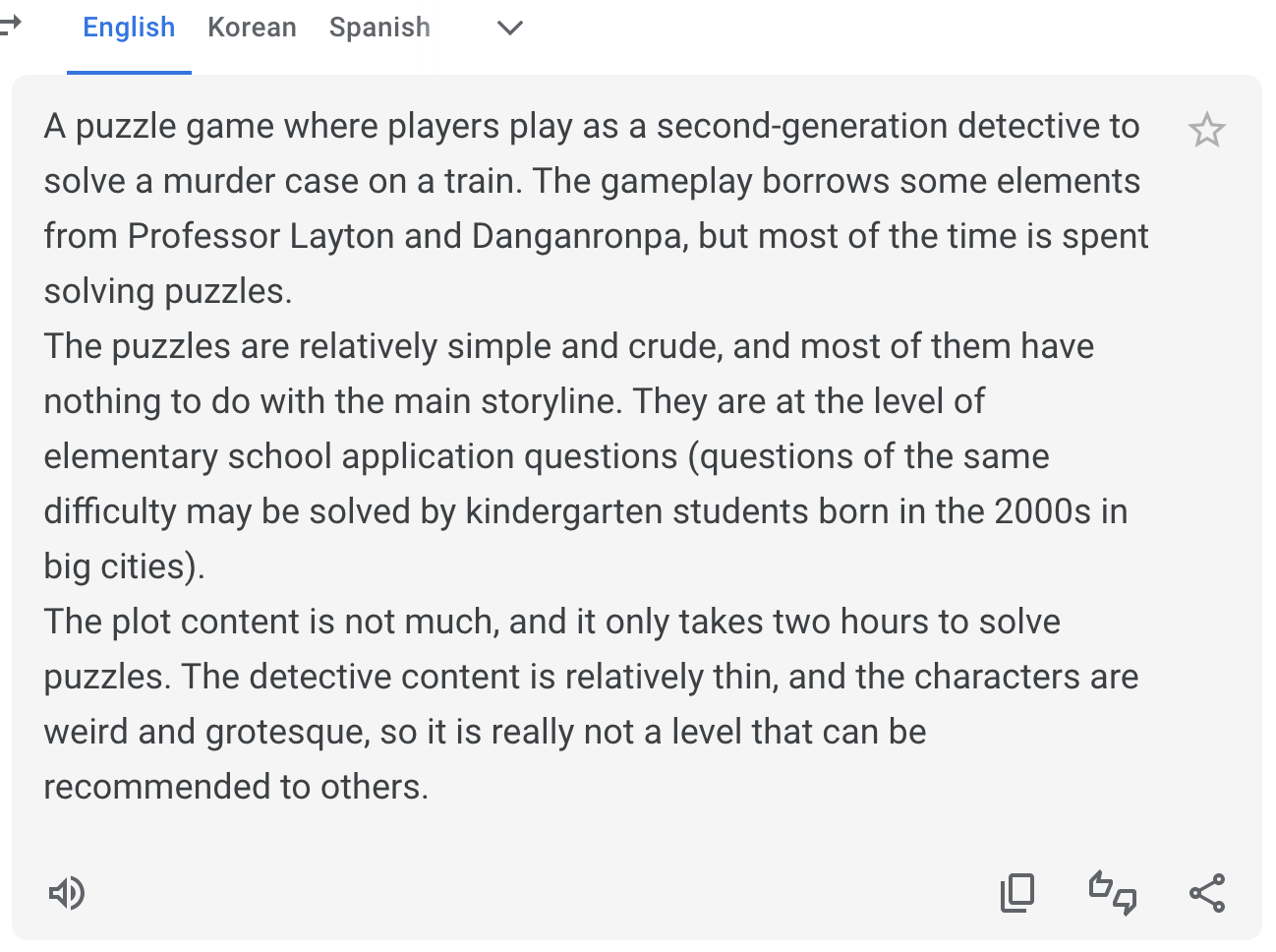 Chinese negative review translation